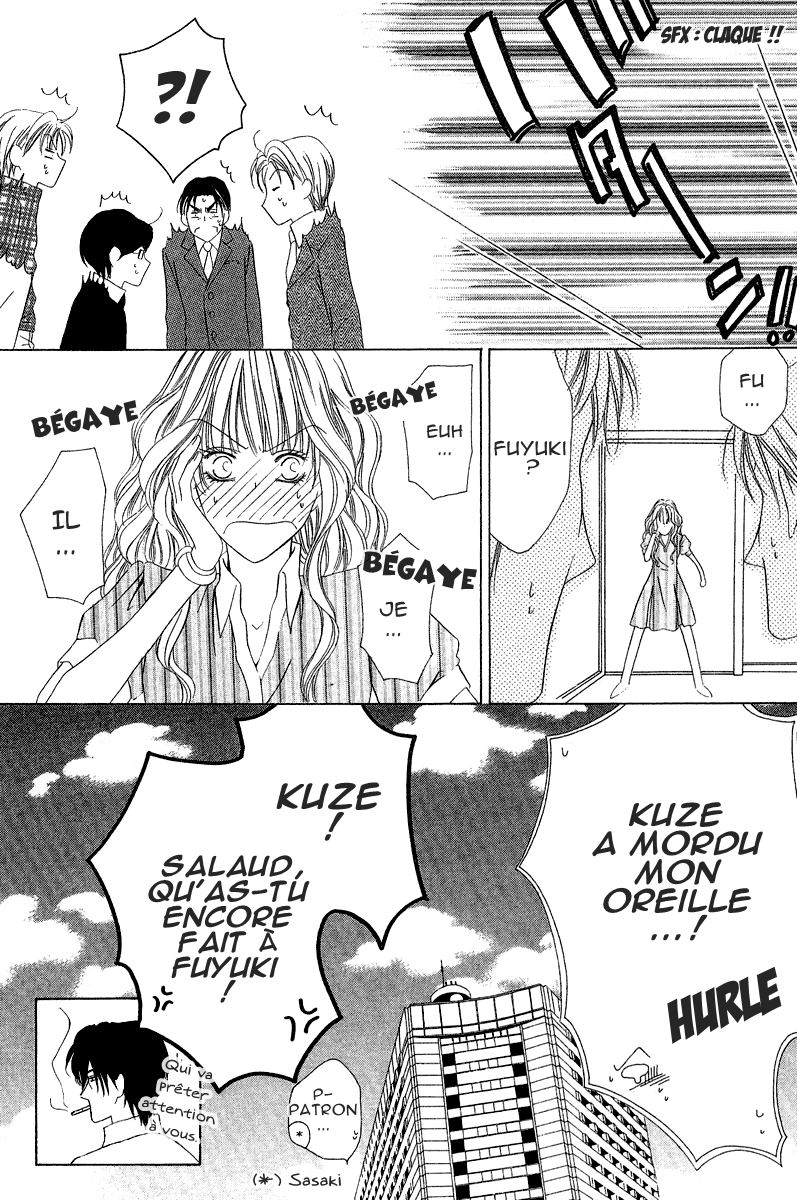 img Keishicho Tokuhanka 007 34